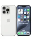 EX UK iPhone 16 Pro -256GB
